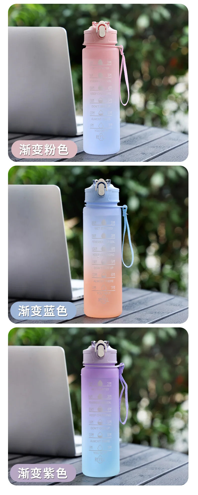 900ML Sports Water Bottle Motivational LeakProof Fitness Cup
